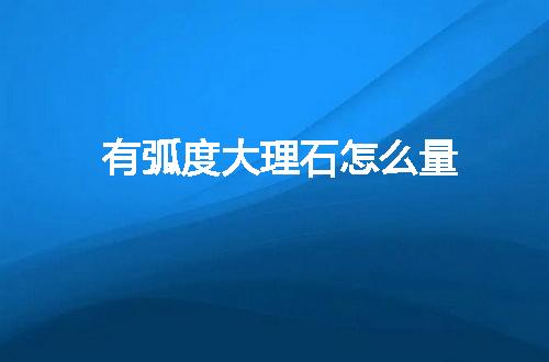 https://jian-housekeeper.oss-cn-beijing.aliyuncs.com/news/bannerImage/72770.jpg