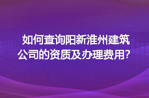 https://jian-housekeeper.oss-cn-beijing.aliyuncs.com/news/bannerImage/727706.jpg