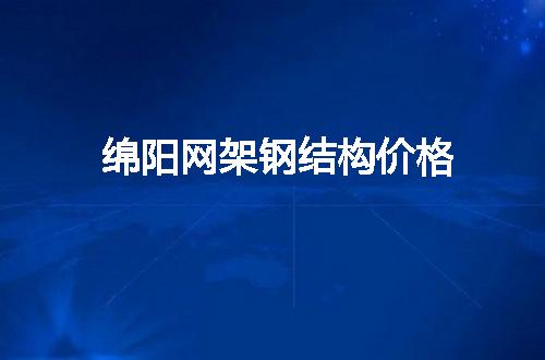 https://jian-housekeeper.oss-cn-beijing.aliyuncs.com/news/bannerImage/72771.jpg