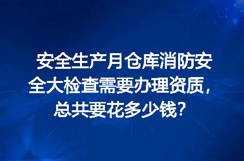https://jian-housekeeper.oss-cn-beijing.aliyuncs.com/news/bannerImage/727721.jpg