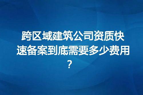 https://jian-housekeeper.oss-cn-beijing.aliyuncs.com/news/bannerImage/727728.jpg