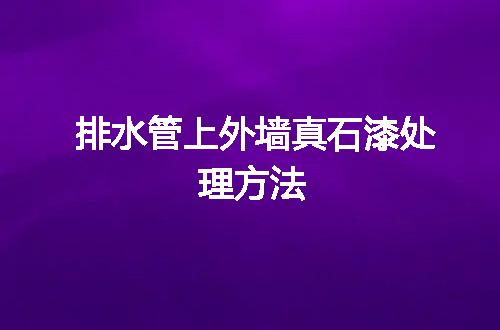 https://jian-housekeeper.oss-cn-beijing.aliyuncs.com/news/bannerImage/72773.jpg