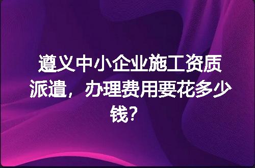 https://jian-housekeeper.oss-cn-beijing.aliyuncs.com/news/bannerImage/727732.jpg