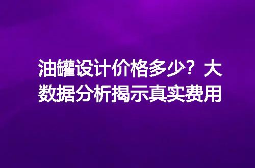 https://jian-housekeeper.oss-cn-beijing.aliyuncs.com/news/bannerImage/727736.jpg
