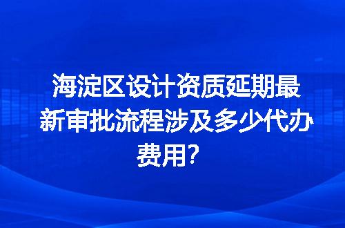 https://jian-housekeeper.oss-cn-beijing.aliyuncs.com/news/bannerImage/727741.jpg