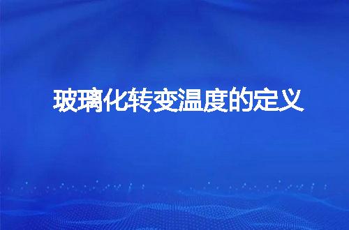 https://jian-housekeeper.oss-cn-beijing.aliyuncs.com/news/bannerImage/72775.jpg