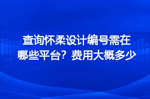 https://jian-housekeeper.oss-cn-beijing.aliyuncs.com/news/bannerImage/727752.jpg