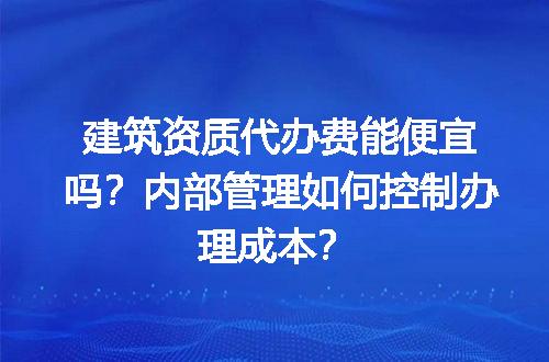 https://jian-housekeeper.oss-cn-beijing.aliyuncs.com/news/bannerImage/727758.jpg