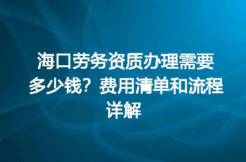 https://jian-housekeeper.oss-cn-beijing.aliyuncs.com/news/bannerImage/727762.jpg