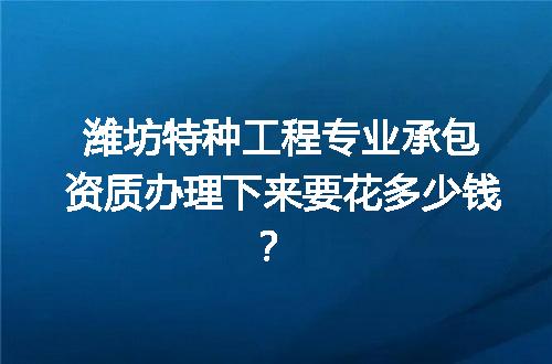 https://jian-housekeeper.oss-cn-beijing.aliyuncs.com/news/bannerImage/727777.jpg