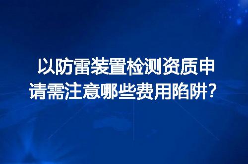 https://jian-housekeeper.oss-cn-beijing.aliyuncs.com/news/bannerImage/727778.jpg