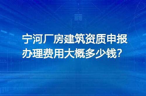 https://jian-housekeeper.oss-cn-beijing.aliyuncs.com/news/bannerImage/727782.jpg