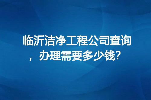 https://jian-housekeeper.oss-cn-beijing.aliyuncs.com/news/bannerImage/727791.jpg