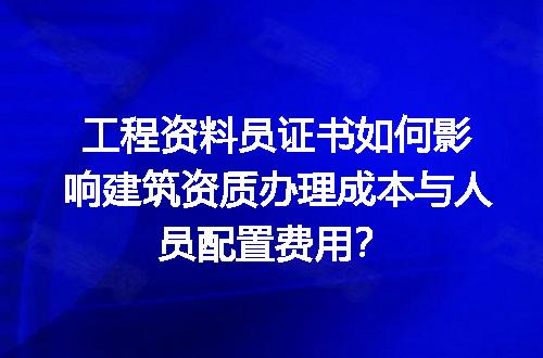 https://jian-housekeeper.oss-cn-beijing.aliyuncs.com/news/bannerImage/727805.jpg