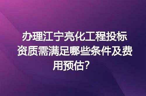 https://jian-housekeeper.oss-cn-beijing.aliyuncs.com/news/bannerImage/727807.jpg
