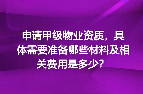 https://jian-housekeeper.oss-cn-beijing.aliyuncs.com/news/bannerImage/727811.jpg
