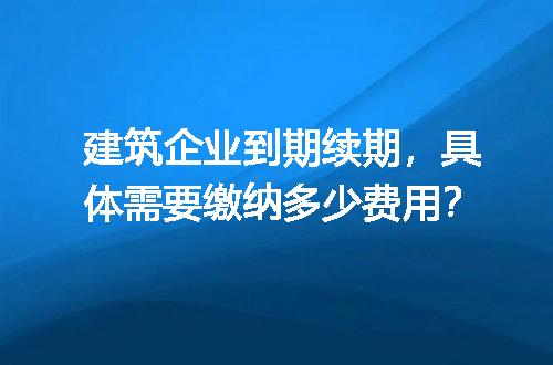 https://jian-housekeeper.oss-cn-beijing.aliyuncs.com/news/bannerImage/727827.jpg