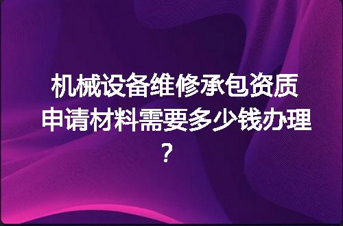 https://jian-housekeeper.oss-cn-beijing.aliyuncs.com/news/bannerImage/727845.jpg