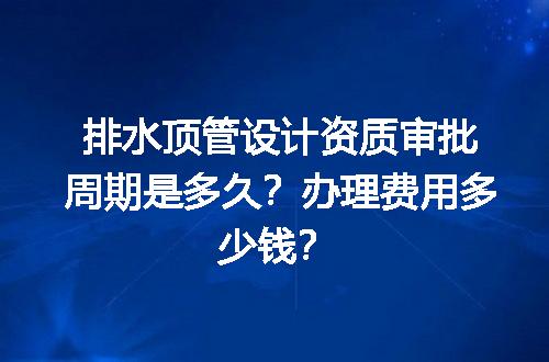 https://jian-housekeeper.oss-cn-beijing.aliyuncs.com/news/bannerImage/727850.jpg