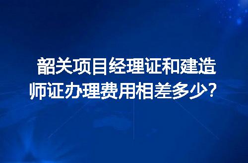 https://jian-housekeeper.oss-cn-beijing.aliyuncs.com/news/bannerImage/727856.jpg