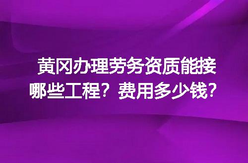 https://jian-housekeeper.oss-cn-beijing.aliyuncs.com/news/bannerImage/727857.jpg