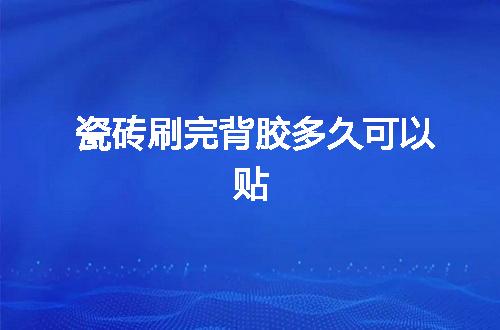 https://jian-housekeeper.oss-cn-beijing.aliyuncs.com/news/bannerImage/72786.jpg