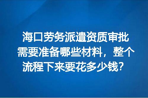 https://jian-housekeeper.oss-cn-beijing.aliyuncs.com/news/bannerImage/727860.jpg