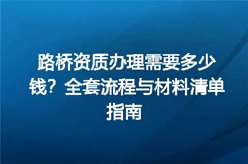 https://jian-housekeeper.oss-cn-beijing.aliyuncs.com/news/bannerImage/727866.jpg