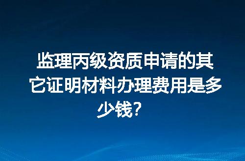 https://jian-housekeeper.oss-cn-beijing.aliyuncs.com/news/bannerImage/727873.jpg