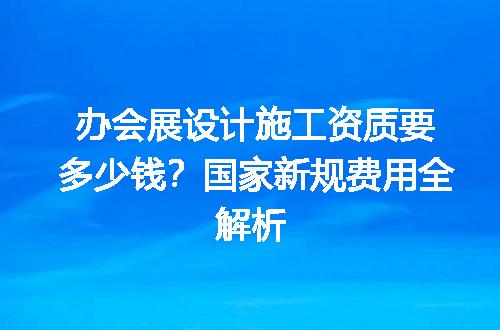 https://jian-housekeeper.oss-cn-beijing.aliyuncs.com/news/bannerImage/727876.jpg