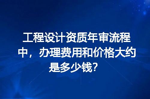 https://jian-housekeeper.oss-cn-beijing.aliyuncs.com/news/bannerImage/727881.jpg