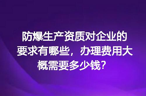 https://jian-housekeeper.oss-cn-beijing.aliyuncs.com/news/bannerImage/727888.jpg