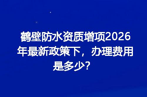 https://jian-housekeeper.oss-cn-beijing.aliyuncs.com/news/bannerImage/727905.jpg