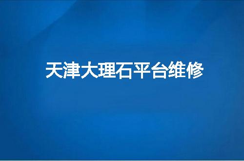 https://jian-housekeeper.oss-cn-beijing.aliyuncs.com/news/bannerImage/72791.jpg