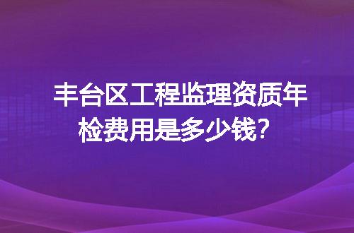 https://jian-housekeeper.oss-cn-beijing.aliyuncs.com/news/bannerImage/727912.jpg