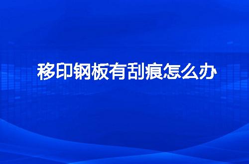 https://jian-housekeeper.oss-cn-beijing.aliyuncs.com/news/bannerImage/72792.jpg