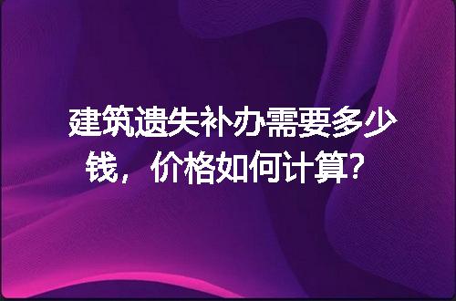https://jian-housekeeper.oss-cn-beijing.aliyuncs.com/news/bannerImage/727920.jpg