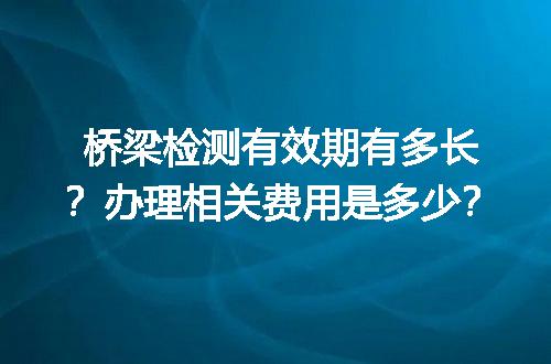 https://jian-housekeeper.oss-cn-beijing.aliyuncs.com/news/bannerImage/727921.jpg