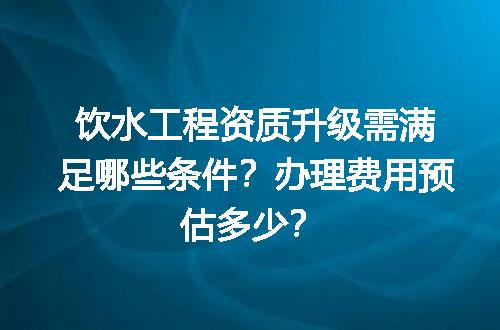 https://jian-housekeeper.oss-cn-beijing.aliyuncs.com/news/bannerImage/727922.jpg