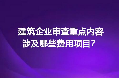 https://jian-housekeeper.oss-cn-beijing.aliyuncs.com/news/bannerImage/727925.jpg