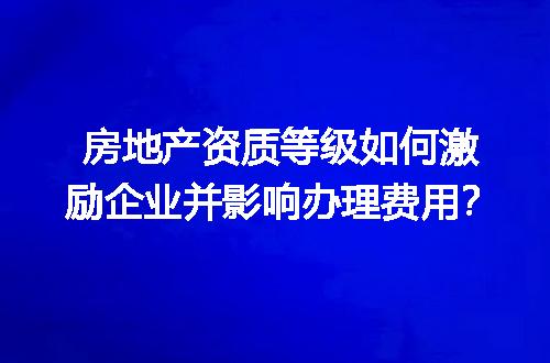 https://jian-housekeeper.oss-cn-beijing.aliyuncs.com/news/bannerImage/727926.jpg