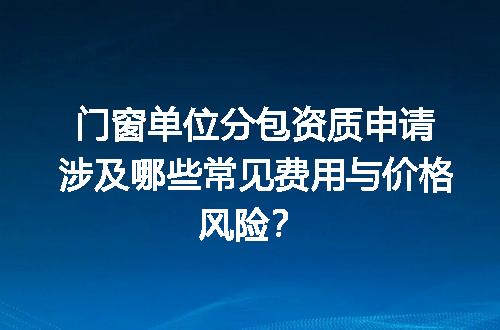 https://jian-housekeeper.oss-cn-beijing.aliyuncs.com/news/bannerImage/727928.jpg