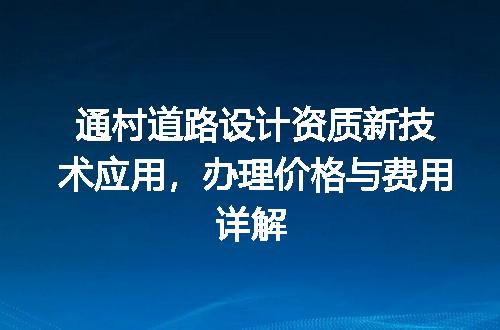 https://jian-housekeeper.oss-cn-beijing.aliyuncs.com/news/bannerImage/727938.jpg