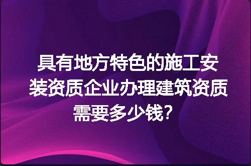 https://jian-housekeeper.oss-cn-beijing.aliyuncs.com/news/bannerImage/727948.jpg