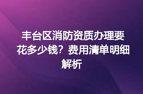 https://jian-housekeeper.oss-cn-beijing.aliyuncs.com/news/bannerImage/727958.jpg