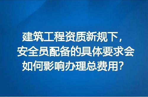 https://jian-housekeeper.oss-cn-beijing.aliyuncs.com/news/bannerImage/727972.jpg