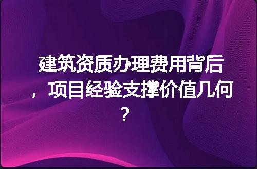 https://jian-housekeeper.oss-cn-beijing.aliyuncs.com/news/bannerImage/727975.jpg