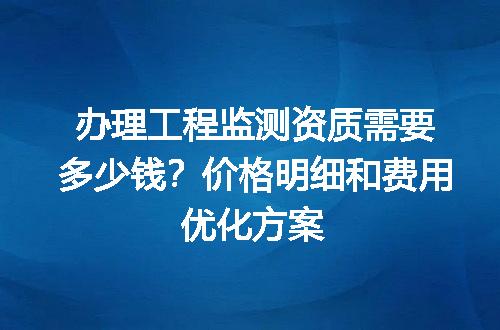 https://jian-housekeeper.oss-cn-beijing.aliyuncs.com/news/bannerImage/727978.jpg
