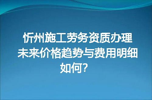 https://jian-housekeeper.oss-cn-beijing.aliyuncs.com/news/bannerImage/727982.jpg