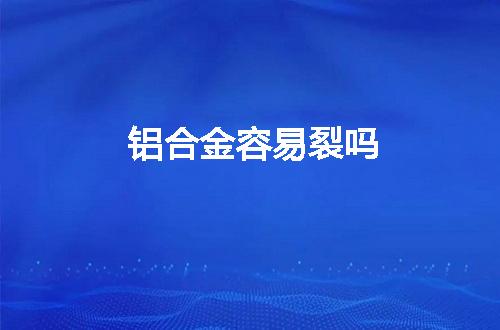 https://jian-housekeeper.oss-cn-beijing.aliyuncs.com/news/bannerImage/72799.jpg